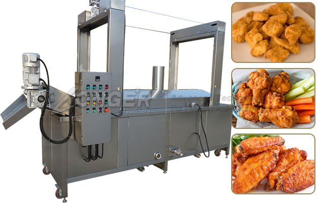 Chicken Wings Frying Machine