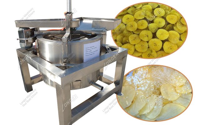 Potato Chips Centrifugal Dewatering Machine